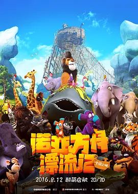99久久精品费精品国产一区二