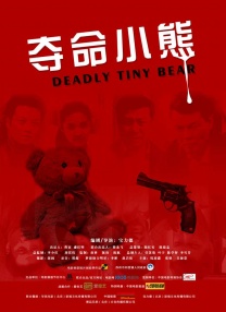 三上悠亚影片
